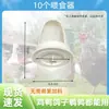 Comederos para Pollos, Alimentadores Antiderrames y Antisalpicaduras, Alimentadores Automáticos, Dispensadores de Alimento, Bebederos y Alimentadores para Viajar a Alimentar Pollos