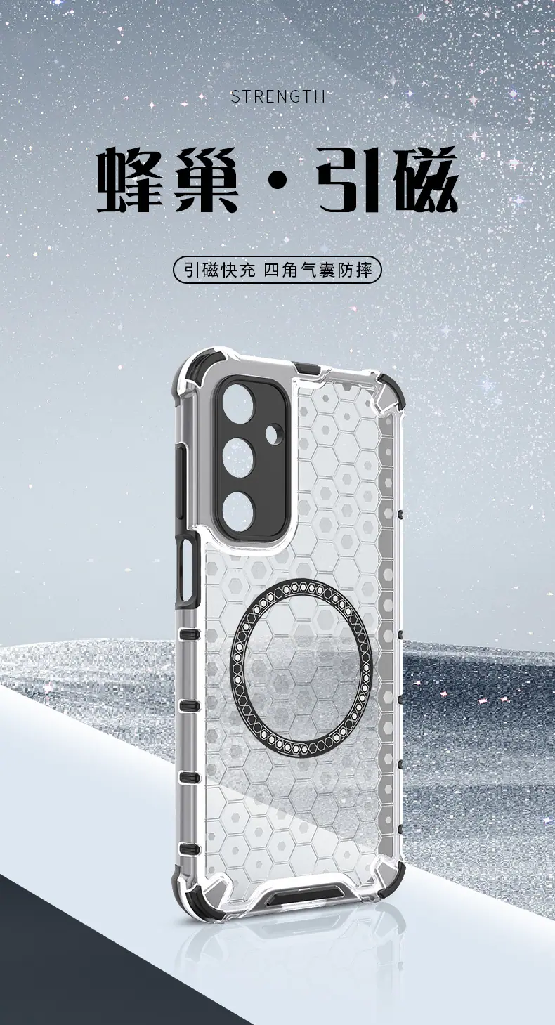 蜂巢引磁_01.jpg