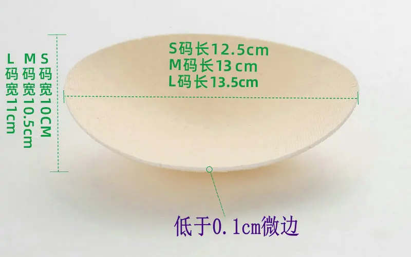 打孔厚度 (2)_副本.jpg