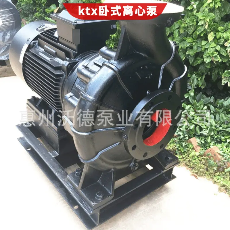 KTX源立水泵5