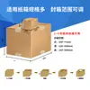 Línea de Sellado y Etiquetado Cruzado Cuerpo de Máquina de Sellado y Empaque Express Máquina de Sellado Cruzado Máquina Todo en Uno de Sellado y Empaque Suzhou