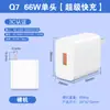 Novo Carregador Nacional 3C 22.5W Cabeça de Carregamento Super Rápido Adequado para Huawei Honor Carregamento Rápido Cabeça de Carregamento USB para Celular