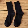 Calcetines de mujer de media caña estilo coreano, otoño e invierno, estilo japonés, calcetines apilados, estilo Harajuku, calcetines de media caña, calcetines de mujer de moda.