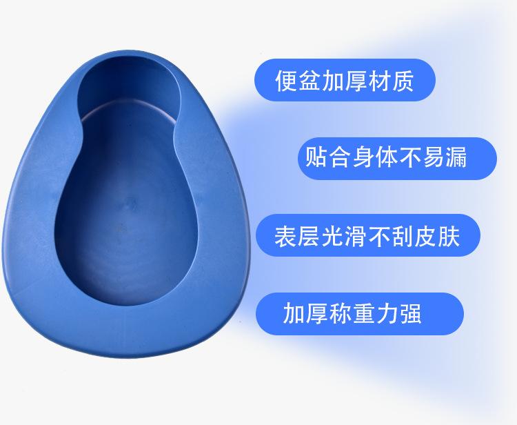 老少福_03.jpg