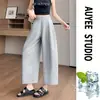 Pantalones grises cropped de pierna ancha para mujer, primavera y otoño, estilo coreano, casual, holgados, adelgazantes, para petite, pantalones de pierna curva, pantalones tipo globo relajados