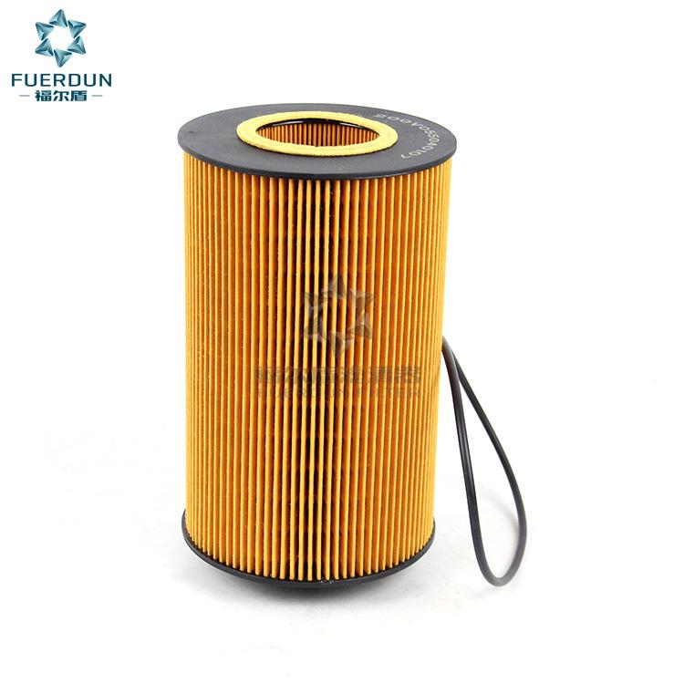 机油滤芯 200V055040107(2)