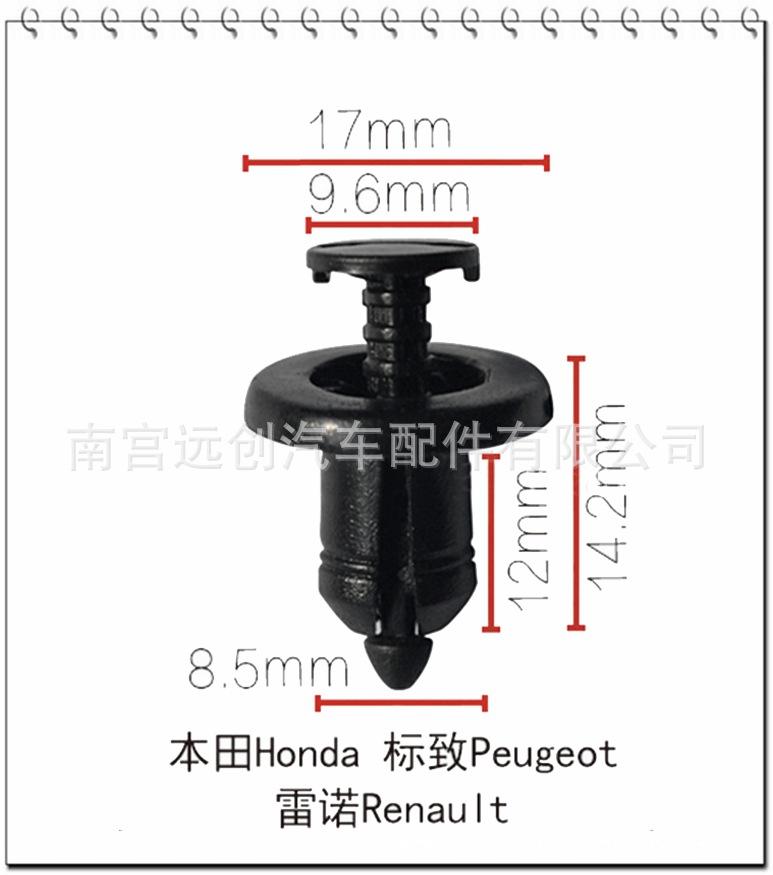B114