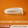 Decoração de Linha Macia de PVC Design de Borda de Parede de Fundo Estilo Francês Tira de Acabamento de Teto de Linha Curva de PU Forma de Arco