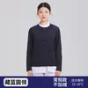Suéter Cárdigan de Punto con Cuello Redondo para Enfermera Chaqueta de Punto para Mujer Hospitalario Forro Polar Engrosado Abrigo Cálido Ropa de Trabajo No Hace Bolitas