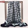 Moda coreana estilo extranjero 90*90 trébol de cuatro hojas flor lisa cuadrado de satén bufanda para mujer bufanda una generación de pelo
