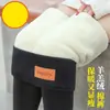 Leggings de Caxemira Extra Grossos 700g, Calças de Veludo Grossas de Algodão para Inverno Femininas, Calças All-In-One de Cintura Alta, Calças Quentes