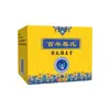 Ungüento Penetrante Centennial de Qian, Ungüento de Aplicación Conjunta, Ungüento de Rodilla de Qian, producto popular de comercio electrónico, en stock del fabricante original