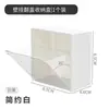 Caja de almacenamiento de bastoncillos de algodón para pared, organizador de accesorios para el cabello para baño, estante de almacenamiento especial para bastoncillos de algodón desmaquillantes