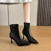 8288-1 Botas de Cano Curto Stiletto Apontadas em Cera de Óleo Vintage com Zíper Lateral, Botas Elásticas Emagrecedoras, Botas Femininas de Salto Alto para Outono e Inverno
