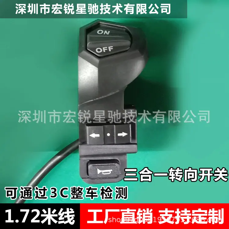 主图三.png