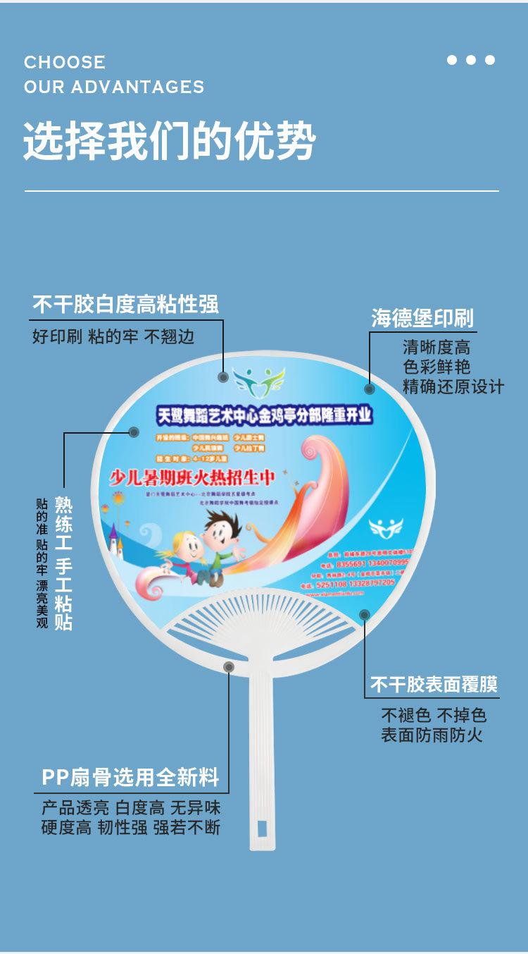 改详情_04