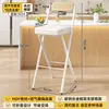Taburete de Bar Plegable con Respaldo para Adultos Taburete Alto para Estar Sentado Mucho Tiempo Taburete Alto para Encimera de Cocina Taburete de Bar para Cajero
