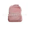 Mochila Escolar Casual para Mujer, Mochila de Viaje Simple Estilo Japonés de Pana, Mochila Estilo Perezoso para Estudiante de Secundaria, Bolsa de Clase