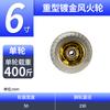 Mingwei 456 pulgadas Soporte de Rueda Industrial de Alta Resistencia Tipo B Chapado en Oro Hot Wheels Polea para Estante de Poliuretano Rueda Universal