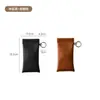 Estuche Sencillo para Gafas de Sol con Paño Espejo, Portátil para Viajes, Bolsa de Almacenamiento para Gafas de Cierre Automático con Bolsillo Integrado para Colgar Gafas