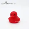 Pato Amarelo para Banho e Brincadeiras na Água, Aperte e Faça Sons, Brinquedo de Pato Pequeno, Piscina, Pato de Banheiro, Pequeno Presente para Loja de Chá com Leite