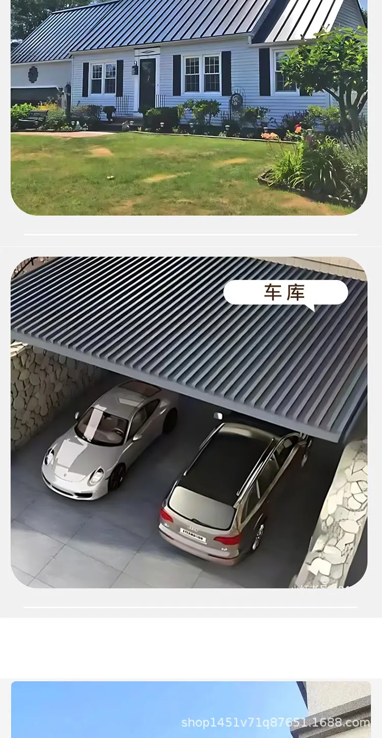 长城隔热铝瓦-详情页_09.jpg
