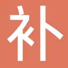 Frasco para encurtidos, cerámica de gres, frasco casero para encurtidos, frasco para verduras saladas, frasco para encurtidos estilo Sichuan, frasco sellado de cerámica