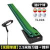 PGM Exercitador de Putter de Golfe Indoor Mini Tapete Verde Conjunto de Tacadas Opcionais para Adultos e Crianças
