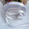 Cinta de Satén de Poliéster con Borde Dorado Doble Accesorios para el Cabello Materiales DIY Caja de Regalo Empaque de Flores Cinta para Hornear Pasteles Cinta de Seda