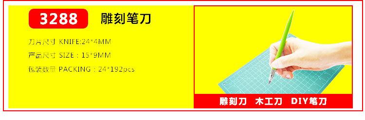 单孔两孔打孔机关联产品_03