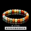 Pulseira Popular Natural de Obsidiana Transfronteiriça, Pulseira de Cristal de Material Natural de Alta Qualidade, Atacado de Joias de Jade e Ágata