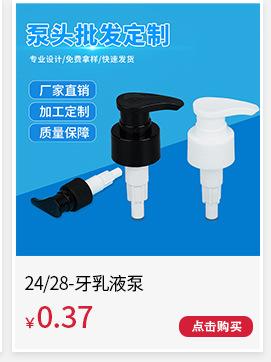和艺-热销推荐版块_04.jpg