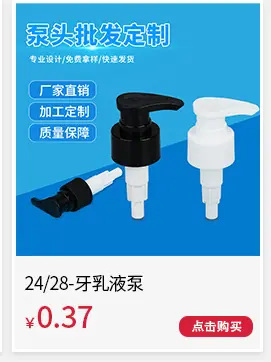 和艺-热销推荐版块_04.jpg