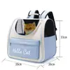 Bolsa para gatos, mochila transpirable, bolsa de gran capacidad para gatos y conejos.