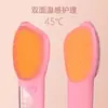 Compresa Caliente Instrumento de Limpieza Facial de Silicona Instrumento Eléctrico para Lavar la Cara Masajeador Facial Limpieza de Poros Cepillo Eléctrico de Limpieza Facial para el Hogar