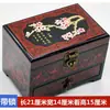 Caja de joyería de laca de Pingyao, caja de regalo de boda retro de madera, caja de maquillaje de novia, artesanía roja del patrimonio cultural inmaterial chino.