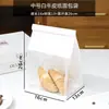 Bolsas de Empaque para Panadería Transfronterizas, Bolsas de Empaque para Pan Tostado, Bolsas de Empaque para Pan, Bolsas para Pan Tostado, Bolsas para Pan, Bolsas de Papel Kraft para Pan