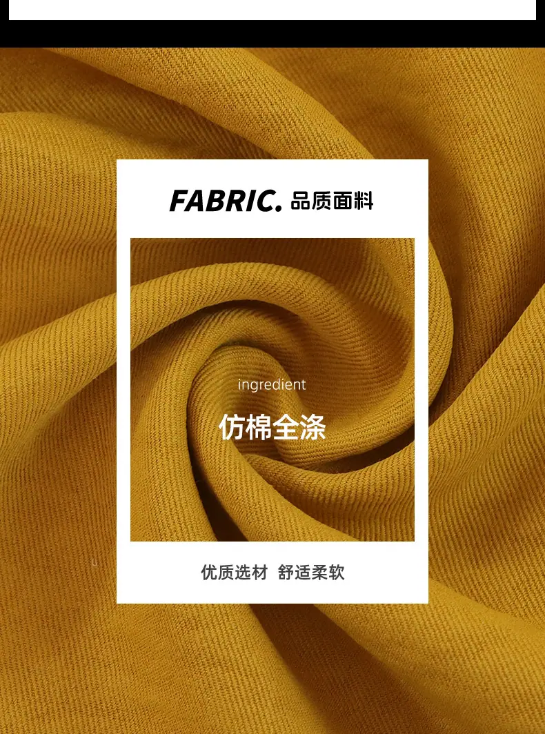 宸阳详情页_06.jpg