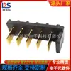 Fabricante de Dongguan portapilas conector 5.0PH conector de batería anti-mate asiento macho DS-C02M-A-5P-R3