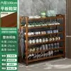 Sapateira para Entrada de Casa, Multicamadas, Modelo Novo, Design Estreito de Bambu para Corredor, Armazenamento Interno Atraente, Montagem Simples, Frete Grátis, Atacado