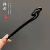 Grampo de Cabelo de Sândalo Antigo Feminino de Alta Qualidade Novo Estilo Chinês Grampo de Cabelo de Madeira Disco de Madeira Cabelo Cabelo Preto Grampo de Cabelo Grampo Simples Moderno