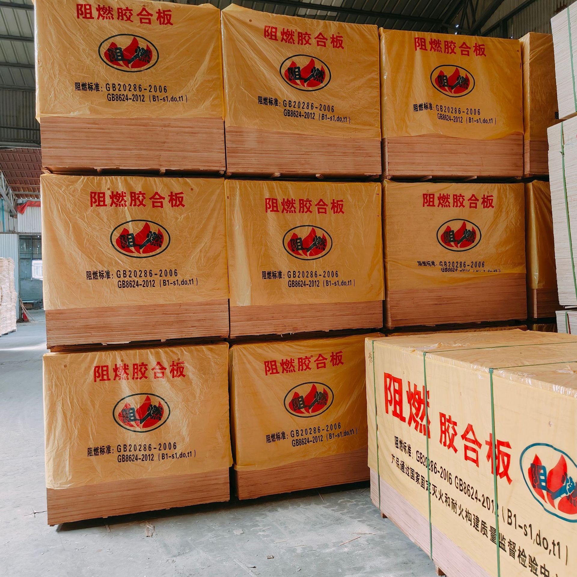 微信图片_20230914145204