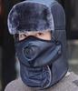 Sombrero para Hombre Invierno Estilo Coreano Exterior Cálido Algodón Sombrero Noreste Engrosado Protección para las Orejas Sombrero Lei Feng para Mujer Invierno Ciclismo Cortavientos