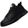 Zapatillas Negras Simples para Hombre Tendencia de Otoño Cómodas para el Trabajo Casual Zapatos de Cuero Moda Masculina Versátiles de Moda para Papá