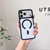 Capa de celular anti-queda dois em um fosca semitransparente adequada para Apple 17ProMax, capa protetora simples Magsafe