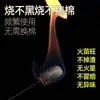 Encendedor de Antorcha de Fuego para Ventosas Herramienta para Ventosas Resistente al Fuego Anti-Quemaduras Mano Nueva Botella de Algodón con Alcohol Encendedor