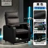 Sillón Sofá Multifuncional para Gaming para Uso en Casa, Silla de Ocio para Sala de Estar, Silla Sofá para Cafetería de Internet, Doble Propósito para Sentarse y Reclinarse, Venta al por Mayor