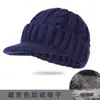 Gorras de Invierno para Hombre de Punto Cálido a Través de la Frontera, Gorras de Pato para Exteriores Resistentes al Frío, Gorras de Lana con Protección para los Oídos para Ciclismo