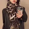 Novo Outono e Inverno Estampa de Leopardo Aconchegante Quente Moda Diária Europeia Americana Coreana Lenço de Borla Imitação Cashmere Lenço Echarpe