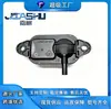 El Sensor de Presión Diferencial es Adecuado para 3M5A-5L200-Ab 3M5A5L200Ab 1415606 1381208